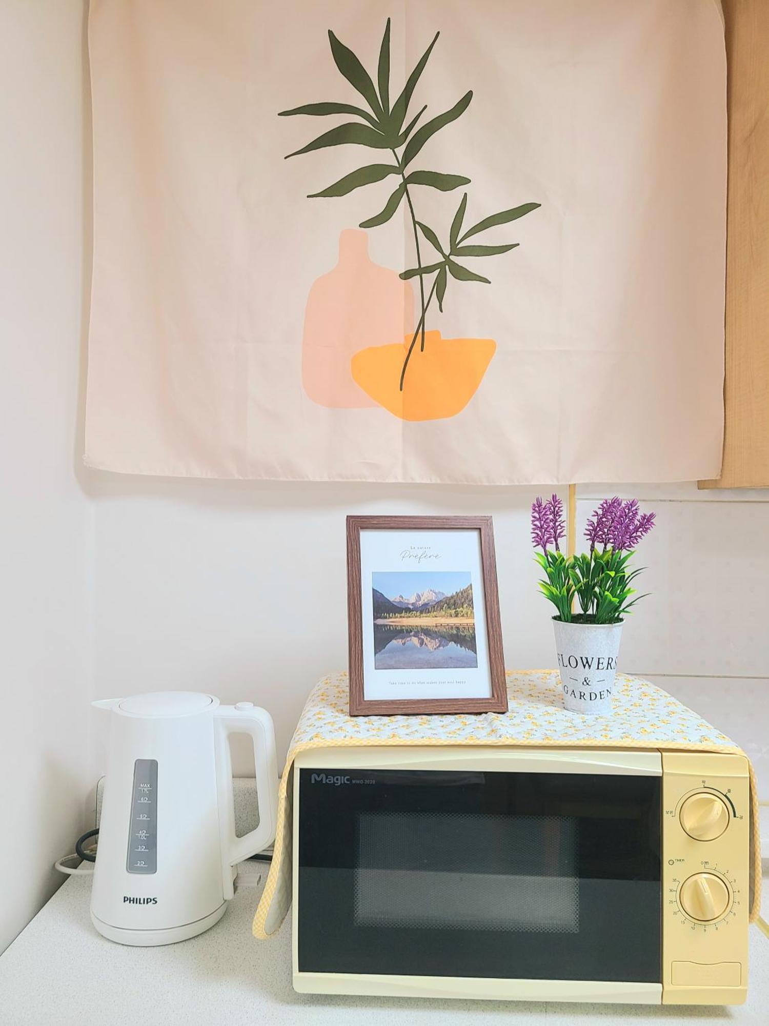 Amy #gangnam #coex #seolleung Station 6min By Walk #free Washer, Dryer #elevator #large Balcony #two Bedroom Apartment *
