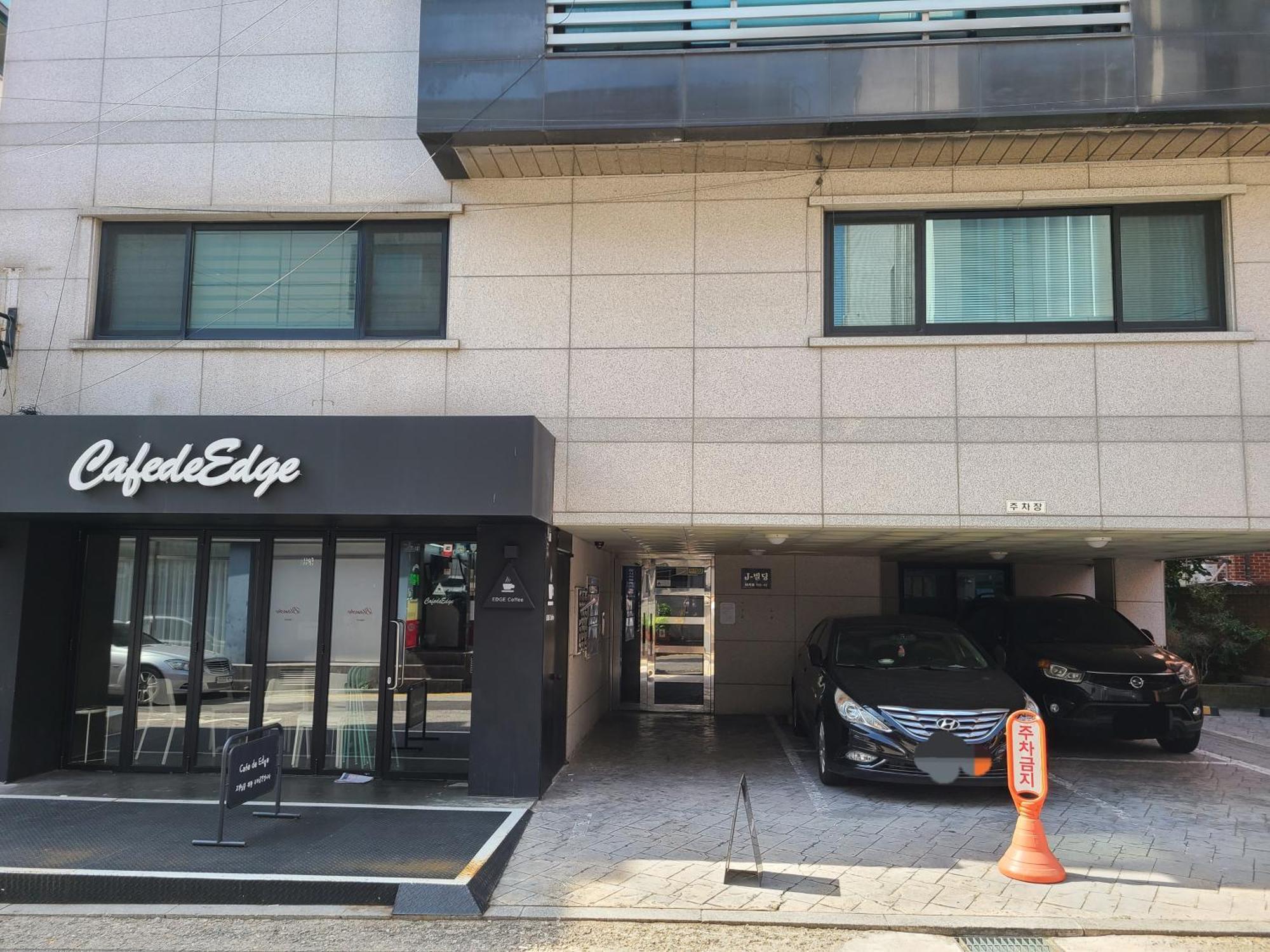 Apartment Amy #gangnam #coex #seolleung Station 6min By Walk #free Washer, Dryer #elevator #large Balcony #two Bedroom *